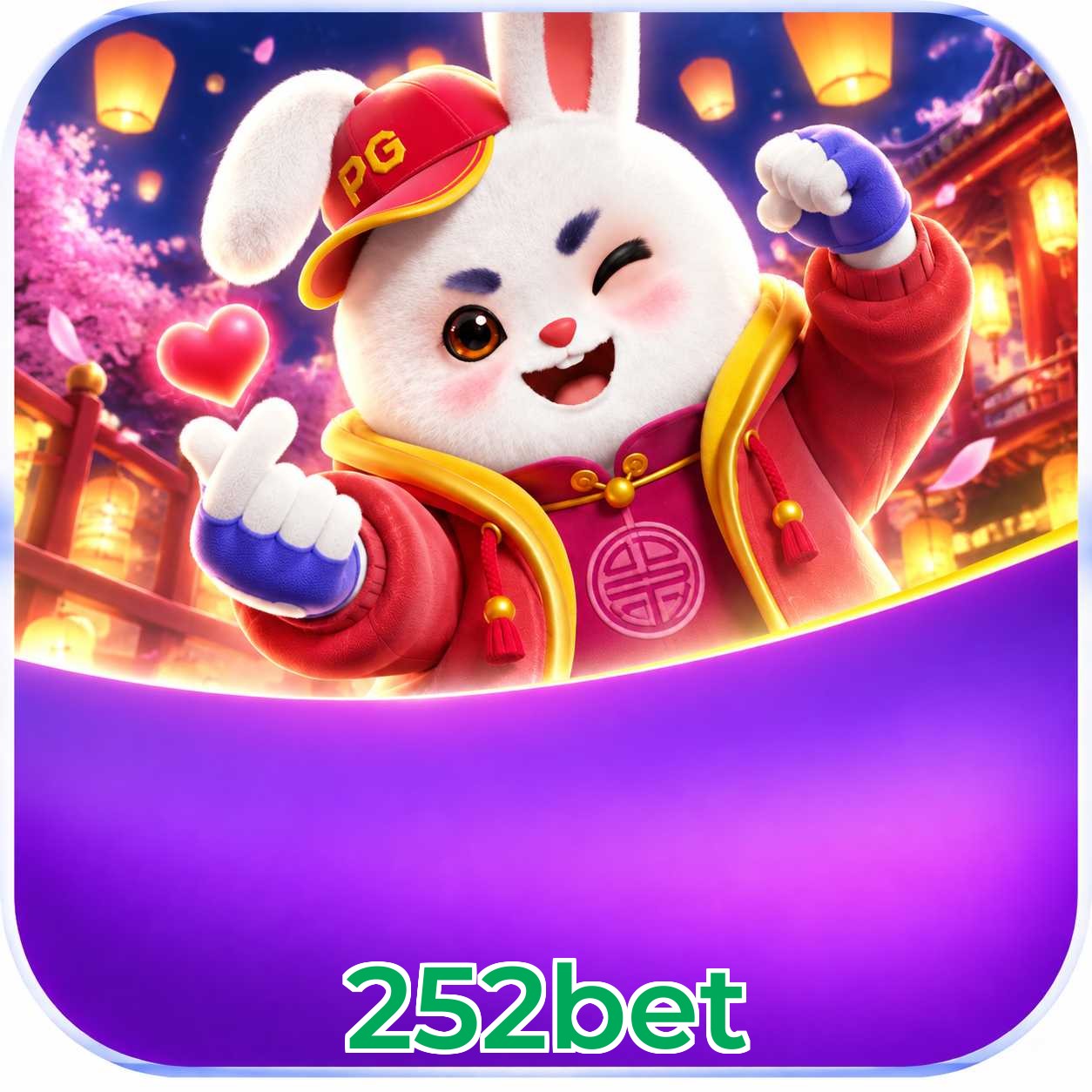 Vantagens do app ao jogar Plushie Frenzy